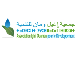 Association Ighil Ouaman